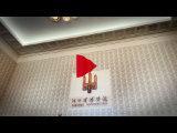 国际博物馆日：vlog一起揭开中山国的神秘面纱 《视频》